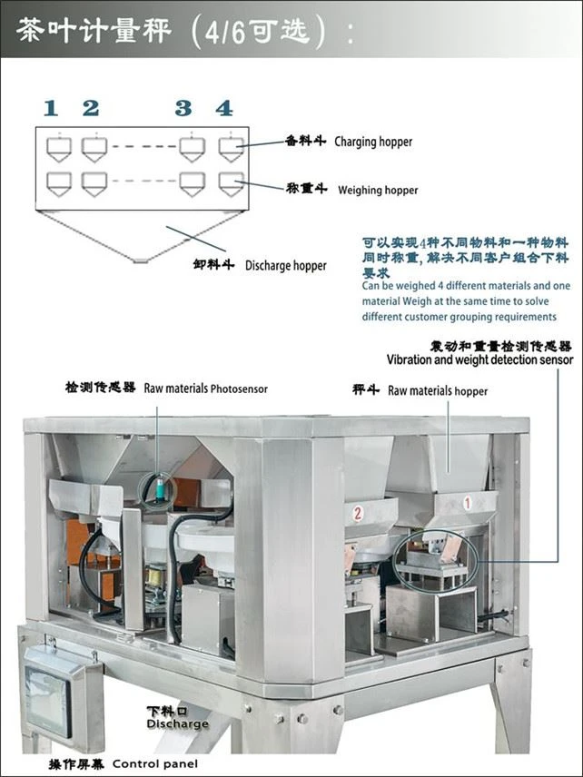image001 product-1-1
